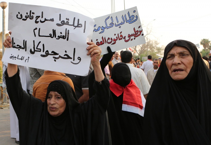 لێبوردنی گشتی.. سوننە داوای جێبەجێكردنی دەكات و شیعەیش لێی دەترسێت